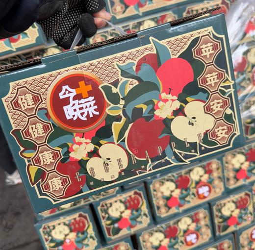 新疆樱桃苹果ppp 商品图4