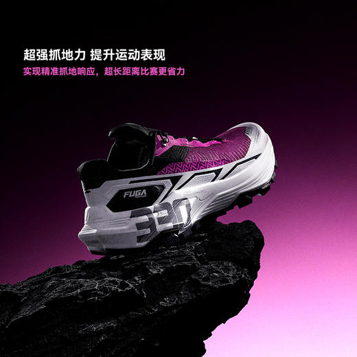 【新色发售】KAILAS凯乐石 男女款低帮跑山鞋（Fuga EX330） KS2613112 商品图1