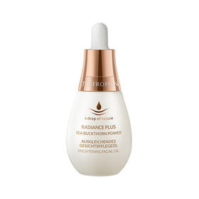 天露芬美白淡斑精华油35ml