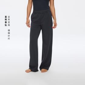 Oneup莫代尔冰丝直筒卫裤