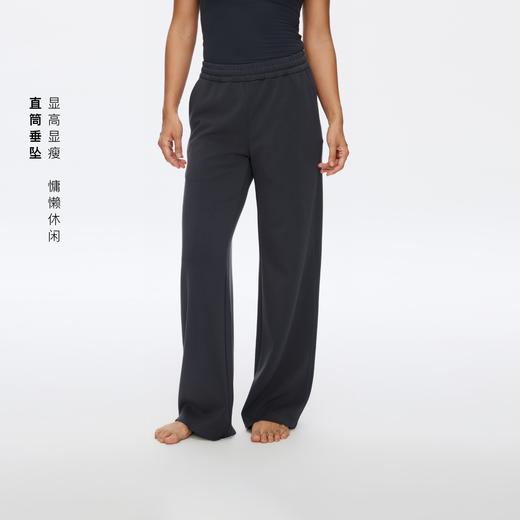 Oneup莫代尔冰丝直筒卫裤 商品图0
