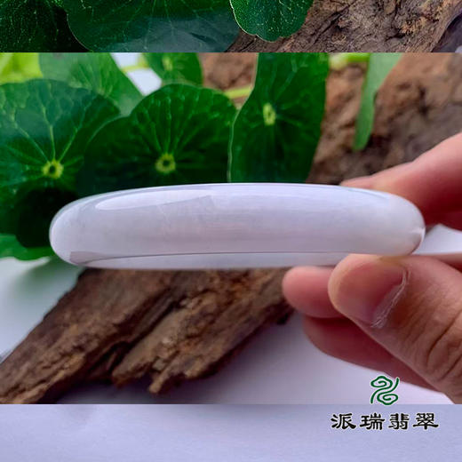 派瑞翡翠 翡翠手镯 糯种 浅紫 商品图2