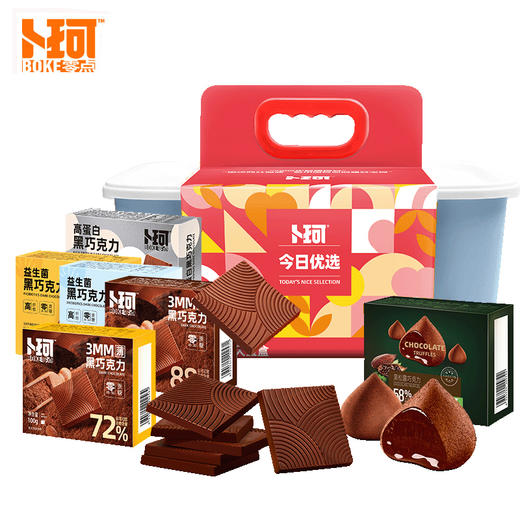 卜珂 如意大宝盒 巧克力满足装 660克 商品图2
