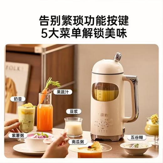 膳魔师豆浆机 商品图5
