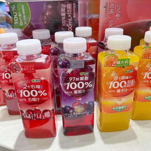 初饮100%果汁 商品图1