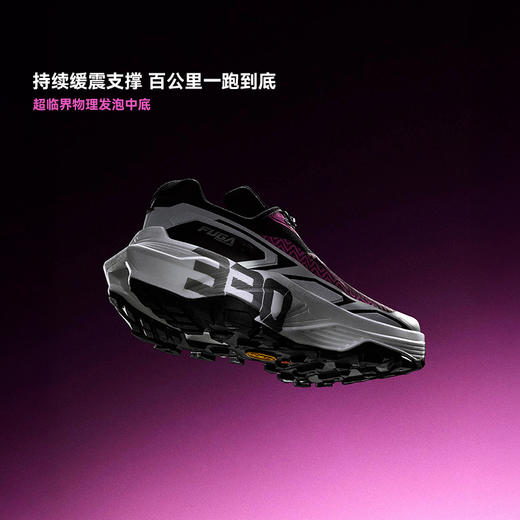 【新色发售】KAILAS凯乐石 男女款低帮跑山鞋（Fuga EX330） KS2613112 商品图2