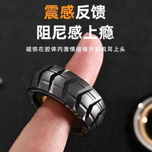 机械赛博C段落指环转戒 指尖陀螺 解压玩具缓解焦虑 商品图2