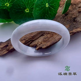 派瑞翡翠 翡翠手镯 糯种 浅绿