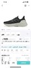 Y-3 Light Boost跑步鞋生活休闲鞋！简直是鞋界天花板! 商品缩略图7