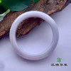派瑞翡翠 翡翠手镯 糯种 浅紫 商品缩略图2