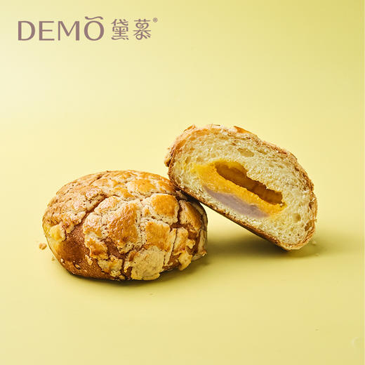 奶黄芋泥菠萝包|Taro Paste and Custard Pineapple Bun 商品图0