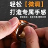 机械赛博C段落指环转戒 指尖陀螺 解压玩具缓解焦虑 商品缩略图3