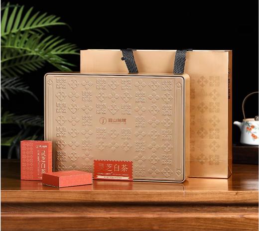 灵芝白茶200克（25克×8盒） 商品图0