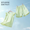 【2026春夏新品】ibaby×outlast太空科技恒温凉感高弹背心短裤套装 商品缩略图4