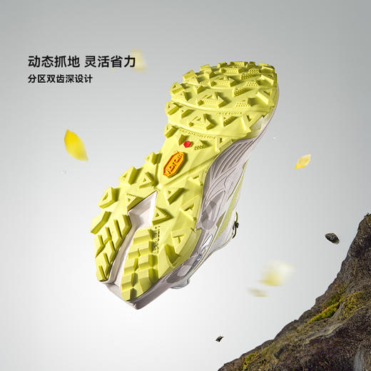 KAILAS凯乐石 女款低帮跑山鞋(Fuga EX330)  KS2613212 商品图1