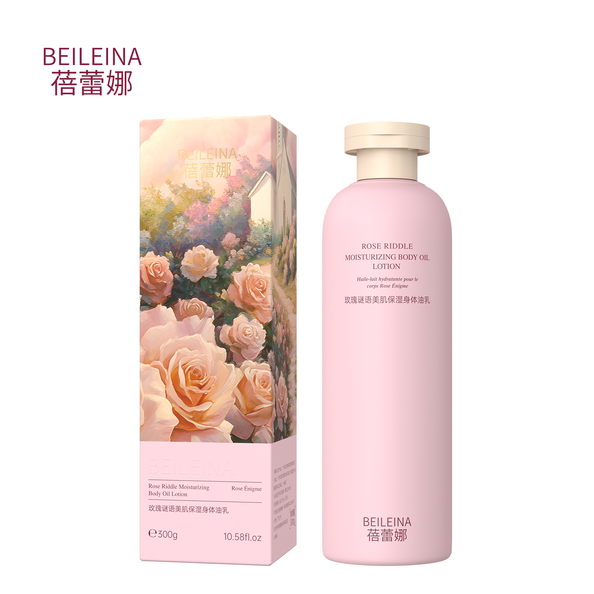 严选 | 蓓蕾娜玫瑰谜语身体油乳 300g*3瓶