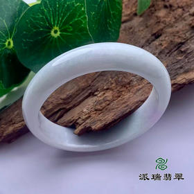 派瑞翡翠 翡翠手镯 糯种 浅绿