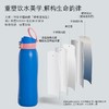 跃动保温杯（便携拉环特大款)780ml 商品缩略图1