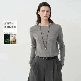 初棉372601029 -天丝羊毛假两件T恤