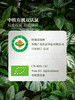 【自提】M 柏菲兰 4.0娟姗有机纯牛奶200mL*24 商品缩略图2