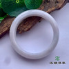 派瑞翡翠 翡翠手镯 糯种 白色 商品缩略图1