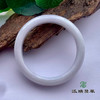 派瑞翡翠 翡翠手镯 糯种 浅紫 商品缩略图1
