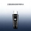 【小样】兰蔻肌底焕活修护精华水50ml/102376 商品缩略图0