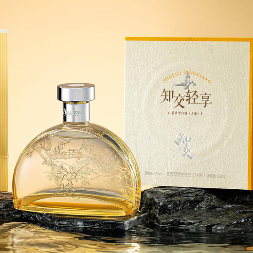 【习酒新口感】习酒知交 轻享 酱香型白酒 43度 500ml*6瓶 整箱装 商品图2