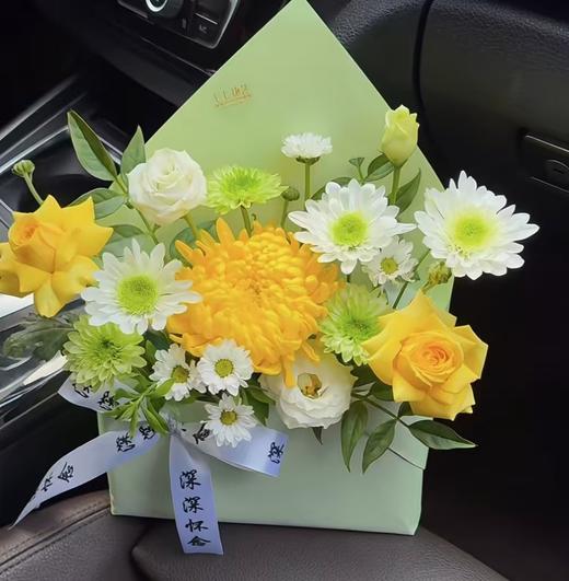 【清明节】华束45元款【GA】 商品图0