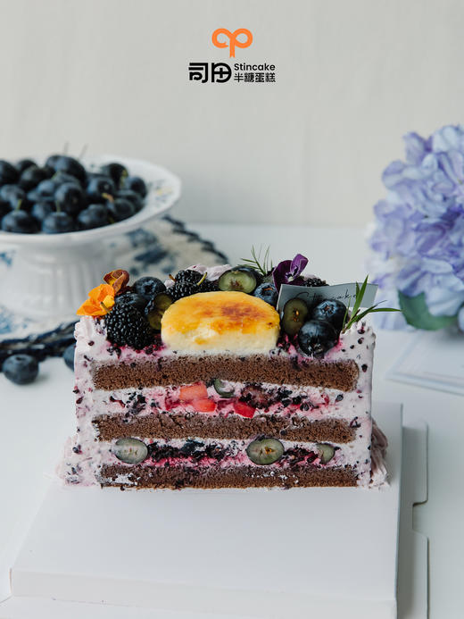 【半糖】春野莓果·烤布蕾（花青素大满贯） 商品图3