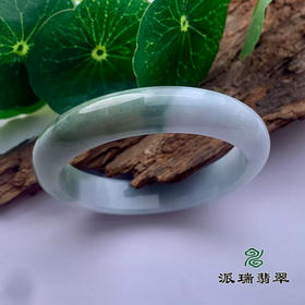 派瑞翡翠 翡翠手镯 糯种 浅绿 油青