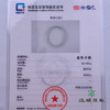派瑞翡翠 翡翠手镯 糯种 浅绿 商品缩略图4