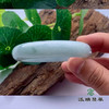 派瑞翡翠 翡翠手镯 糯种 浅绿 商品缩略图2