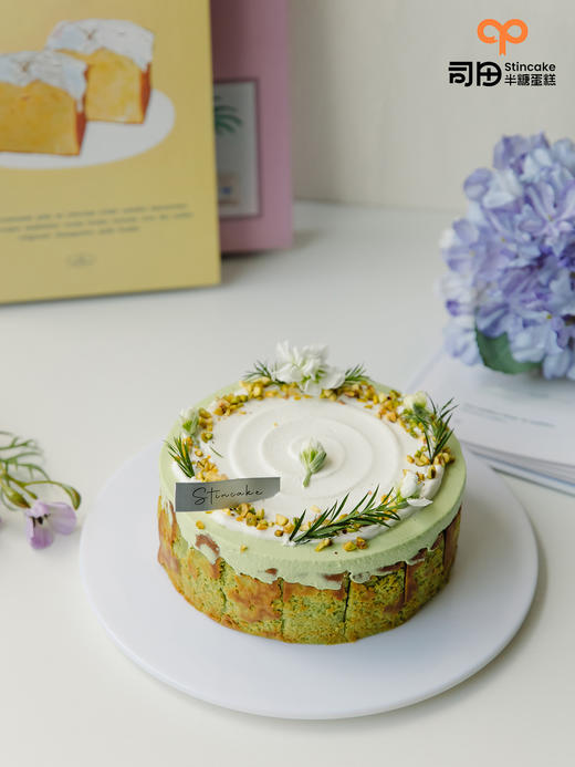 开心果巴斯克蛋糕（需要提前一天预订，当天下单请先咨询客服确认噢） 商品图1