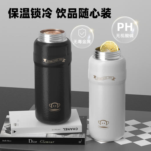 大嘴猴（Paul Frank）纯钛三饮保温杯PF910-650 商品图3