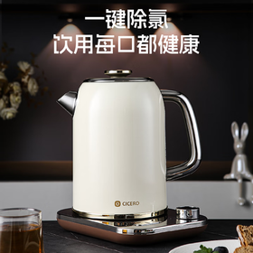 CICERO斯赛洛烧水壶S02