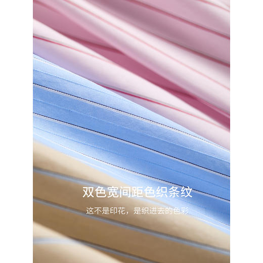 [春日甜茶]26春新款设计感 条纹撞色长袖粉色衬衫 松弛衬衣372604038 商品图2