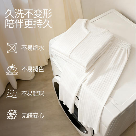 好奇蜜斯春季新款亲肤舒适高腰显瘦可外穿上下套装女式居家服睡衣-奥尔 商品图4