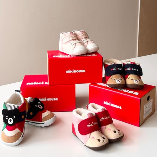 mikihouse 25AW 冬季新款童鞋学步鞋棉鞋 商品图4