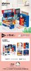 一群喵系列/水饺的厨房 商品缩略图0