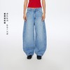 Oneup浅蓝洗水牛仔香蕉裤（新） 商品缩略图0
