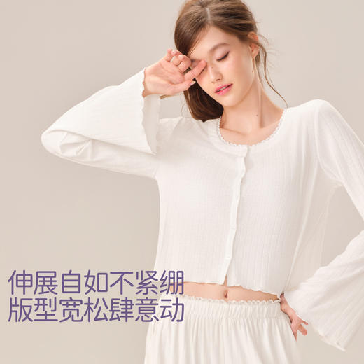 好奇蜜斯春季新款亲肤舒适高腰显瘦可外穿上下套装女式居家服睡衣-奥尔 商品图3