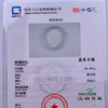 派瑞翡翠 翡翠手镯 糯种 白色 商品缩略图4
