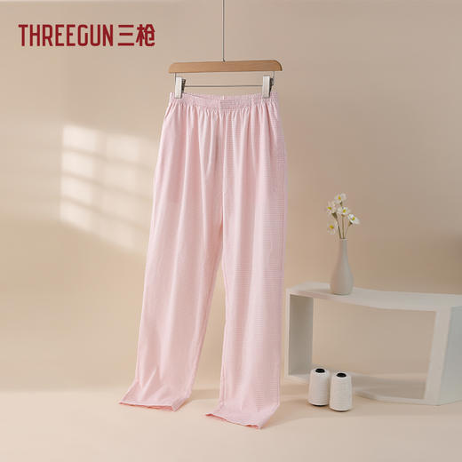 Threegun三枪 纯棉彩格女家居长裤-T60005B01 商品图0