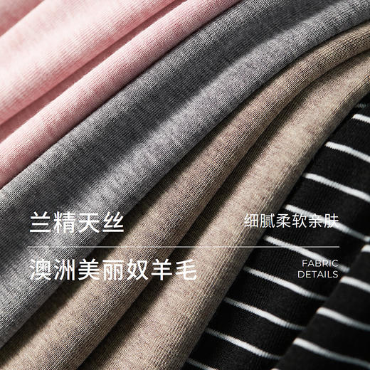 初棉372601029 -天丝羊毛假两件T恤 商品图2