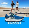 HOKA ONE ONE RINCON 4防滑耐磨低帮休闲跑步鞋 ，巨牛少有的货品 商品缩略图5