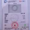 派瑞翡翠 翡翠手镯 糯种 浅紫 商品缩略图4