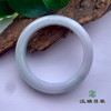派瑞翡翠 翡翠手镯 糯种 浅绿 商品缩略图1