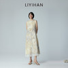 LIYIHAN 2026夏季新款真丝连衣裙女无袖直筒背心裙中长款A字裙子 商品缩略图1
