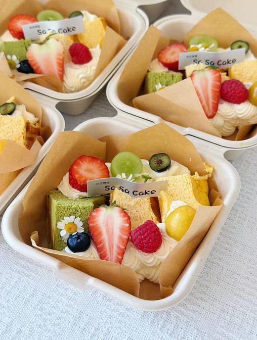 巴斯克三拼蛋糕（中午12点出货） 商品图2